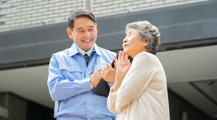 アフターフォロー