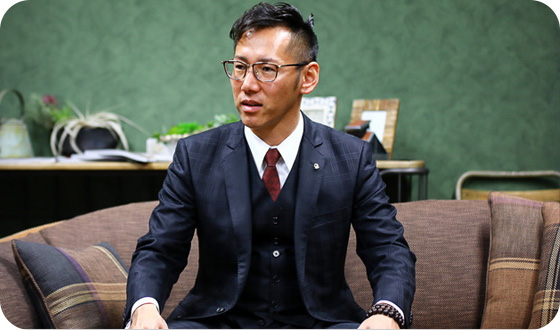 私たちについて